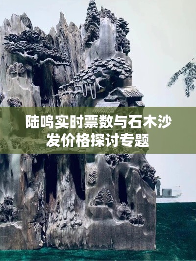 心得分享 第18页