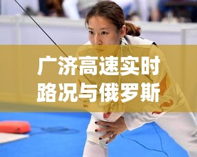 2025年12月1日 第3页