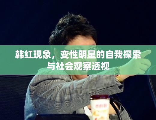 2025年12月2日 第6页