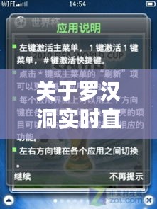 心得分享 第13页