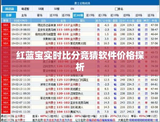 资料下载 第12页