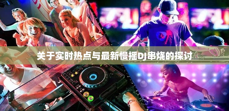 资料下载 第11页