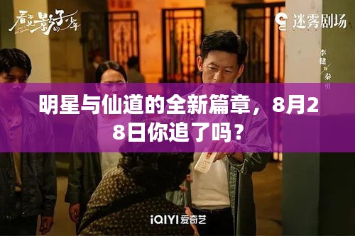 江南烟雨断桥殇