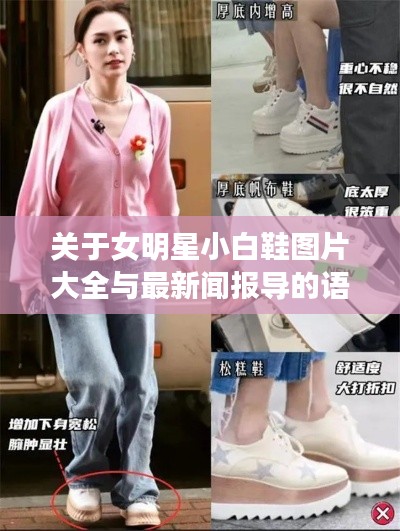 心得分享 第8页