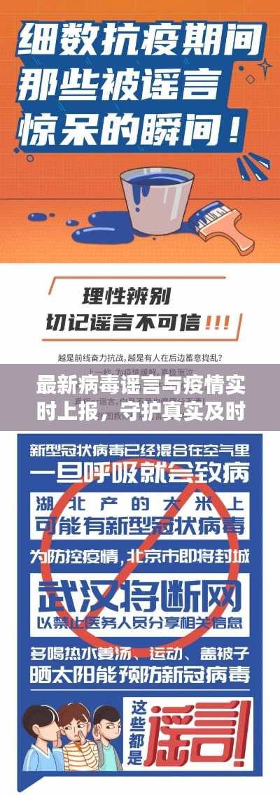 网站案例 第7页