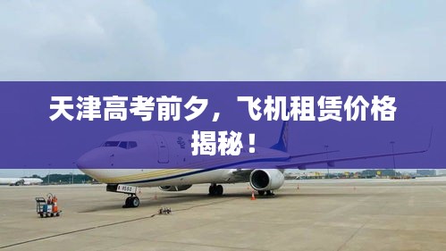 心得分享 第7页