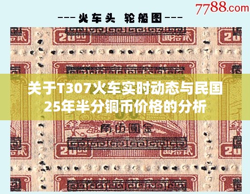 心得分享 第5页