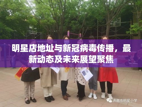 网站案例 第4页