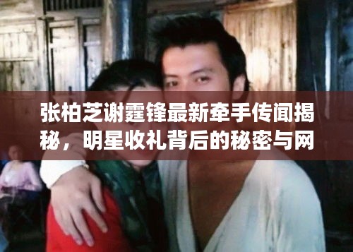 心得分享 第2页