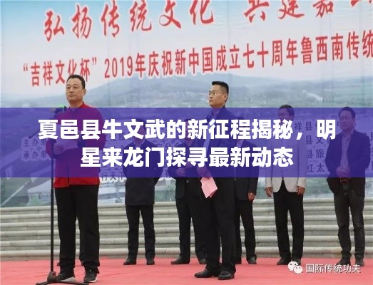 贵卖贱买 第2页