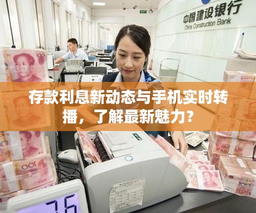 济济一堂 第2页