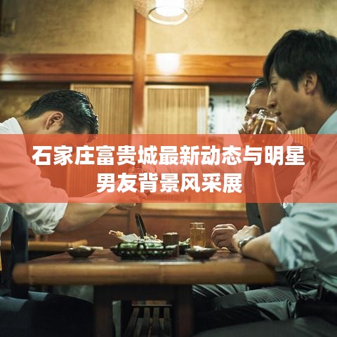 无独有偶 第2页