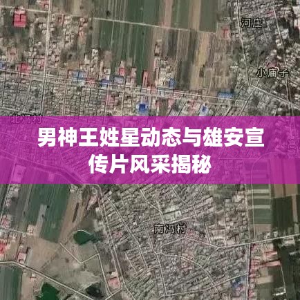 网站案例 第91页