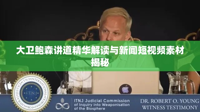 建站服务 第93页