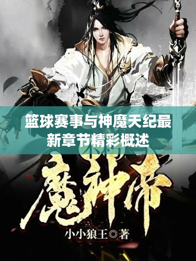 建站服务 第91页