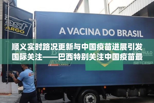 字斟句酌 第2页