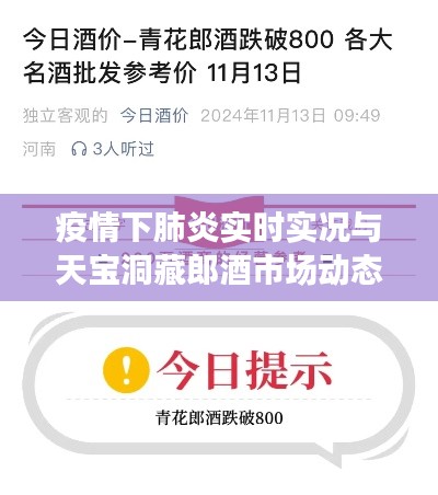 资料下载 第88页