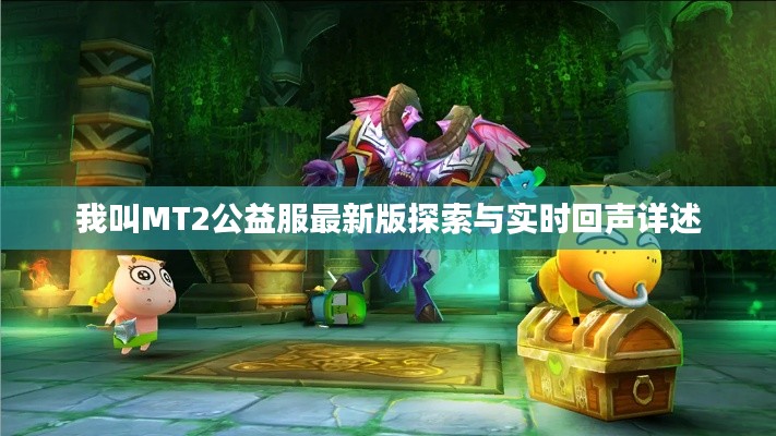 网站案例 第82页