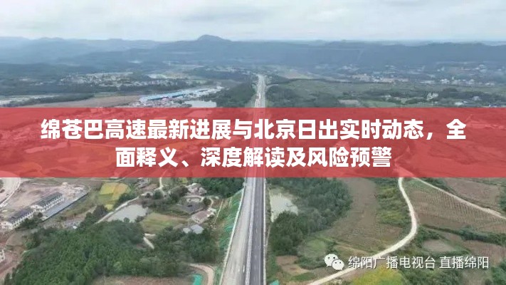 建站服务 第85页