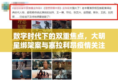 关于我们 第85页