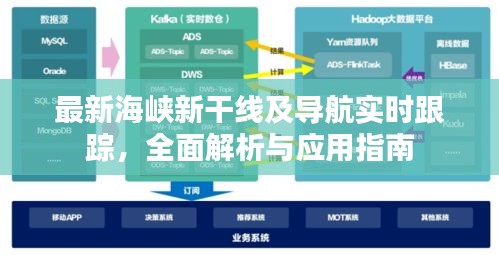 堂堂正正 第2页