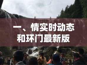 帮助中心 第76页