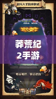 心得分享 第72页