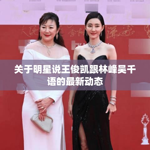 关于我们 第72页