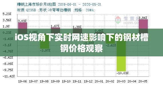 法贵必行 第2页