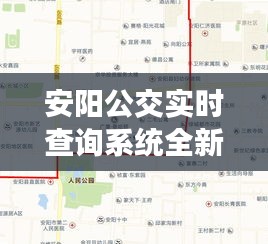 明眸皓齿 第2页