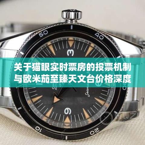 资料下载 第61页