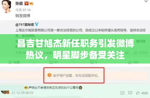 资料下载 第60页