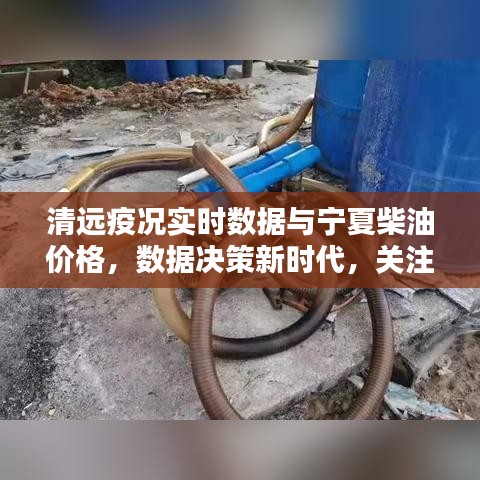 张灯挂彩