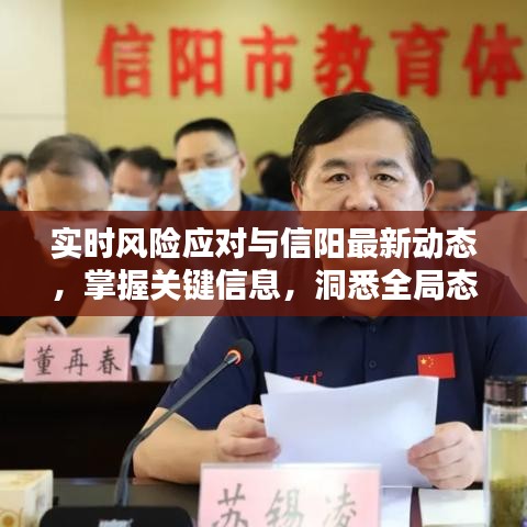 心得分享 第56页