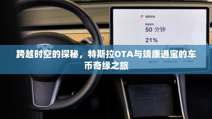 资料下载 第47页