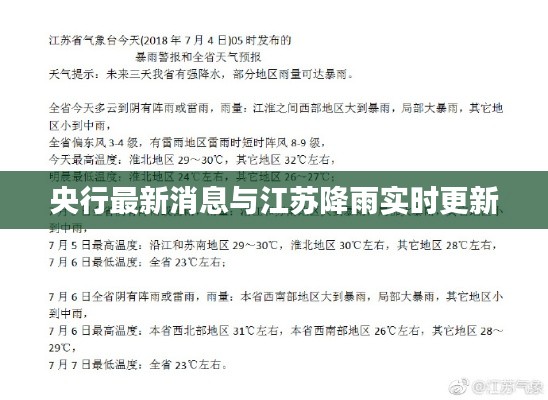 建站服务 第48页