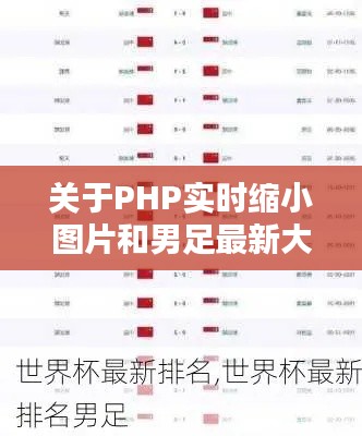 网站案例 第46页
