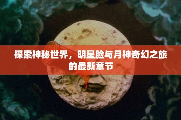 心得分享 第43页