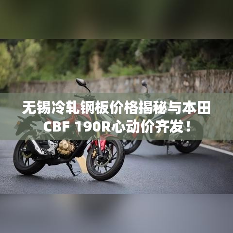 滔滔不绝