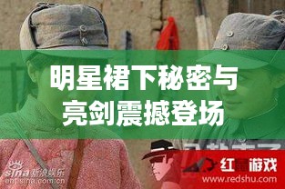 2026年3月 第141页