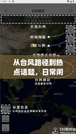 资料下载 第29页