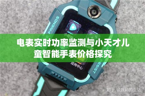 网站案例 第30页