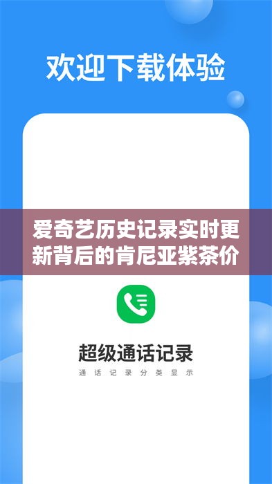 资料下载 第26页