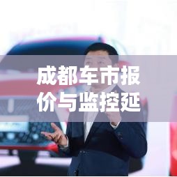 关于我们 第24页