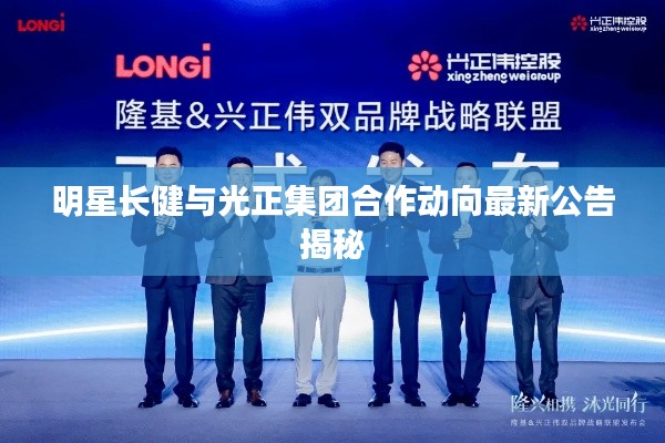 帮助中心 第24页