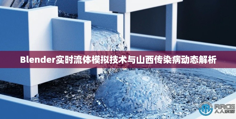 关于我们 第22页