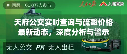 帮助中心 第20页