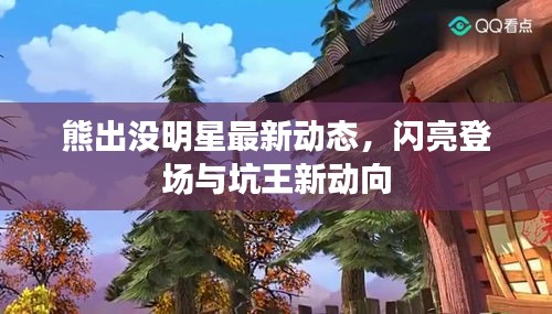 网站案例 第19页