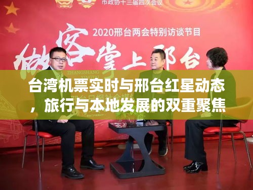 关于我们 第16页