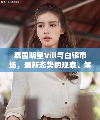 关于我们 第15页